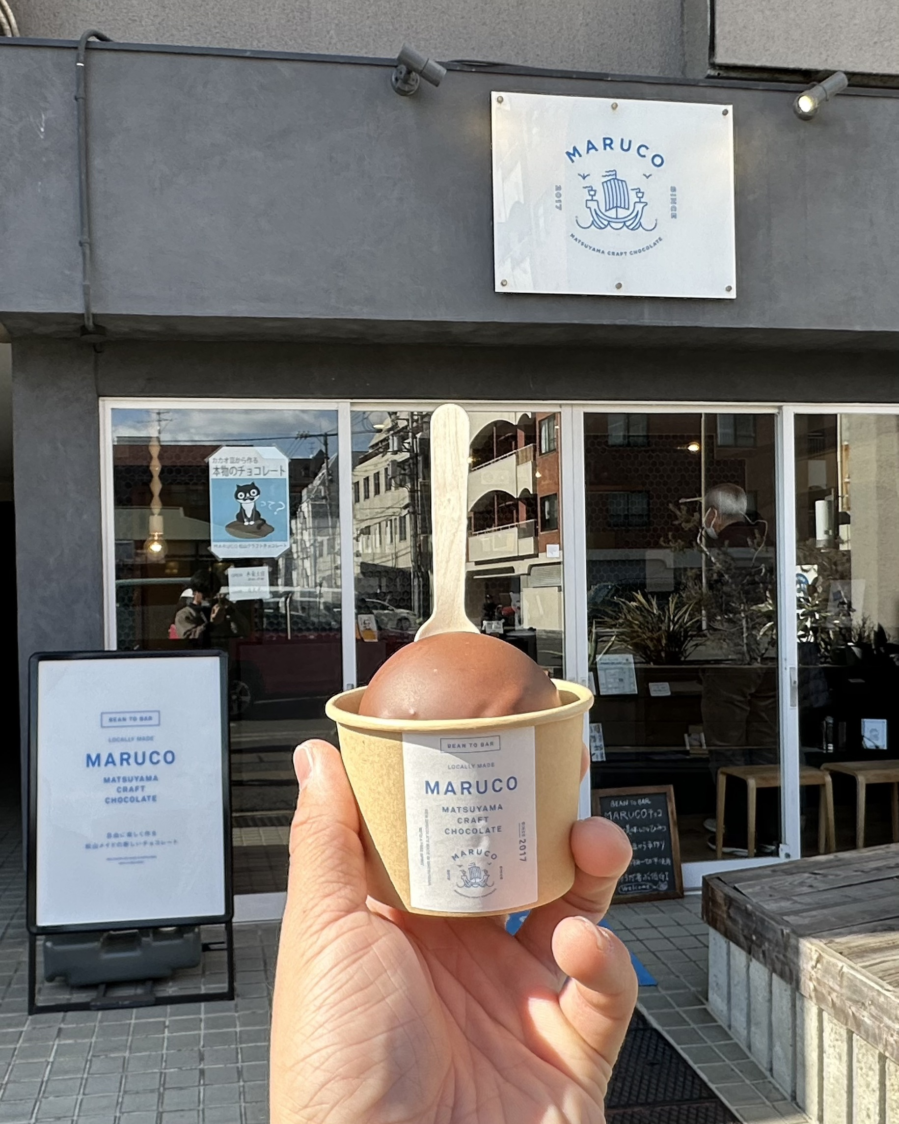 クラフトチョコレートp